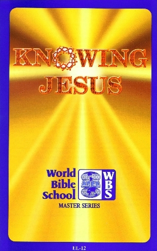 World Bible School Correspondence Lesson EL-12